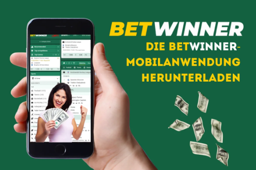 Understanding the Withdrawal Betwinner Process A Complete Guide