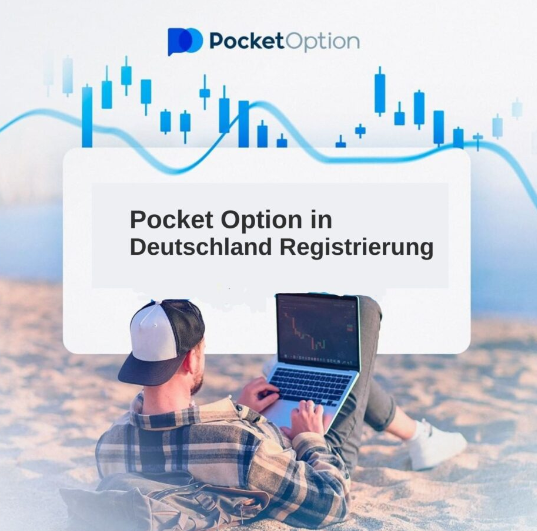 Pocket Option Ihre Plattform für den Handel