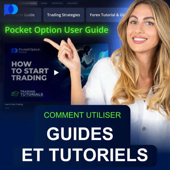 Pocket Option Online Navigating the Digital Trading Landscape