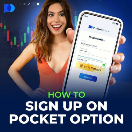 Pocket Option Site A Comprehensive Guide to Trading with Pocket Option