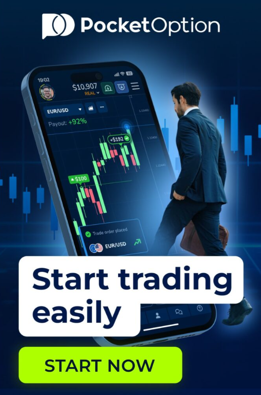 Seamlessly Trade Anywhere Download App Pocket Option