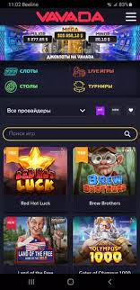 Iskustva i benefiti igranja u Vavada Casino Iskustva i benefiti igranja u Vavada Casino