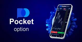 Pocket Option Download for PC Введение в мир торговых платформ Pocket Option Download for PC Введение в мир торговых платформ