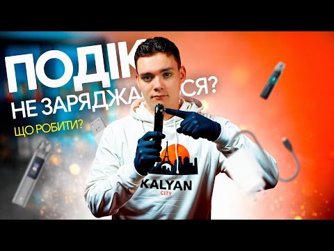 Ваш надійний магазин електронних сигарет Ваш надійний магазин електронних сигарет